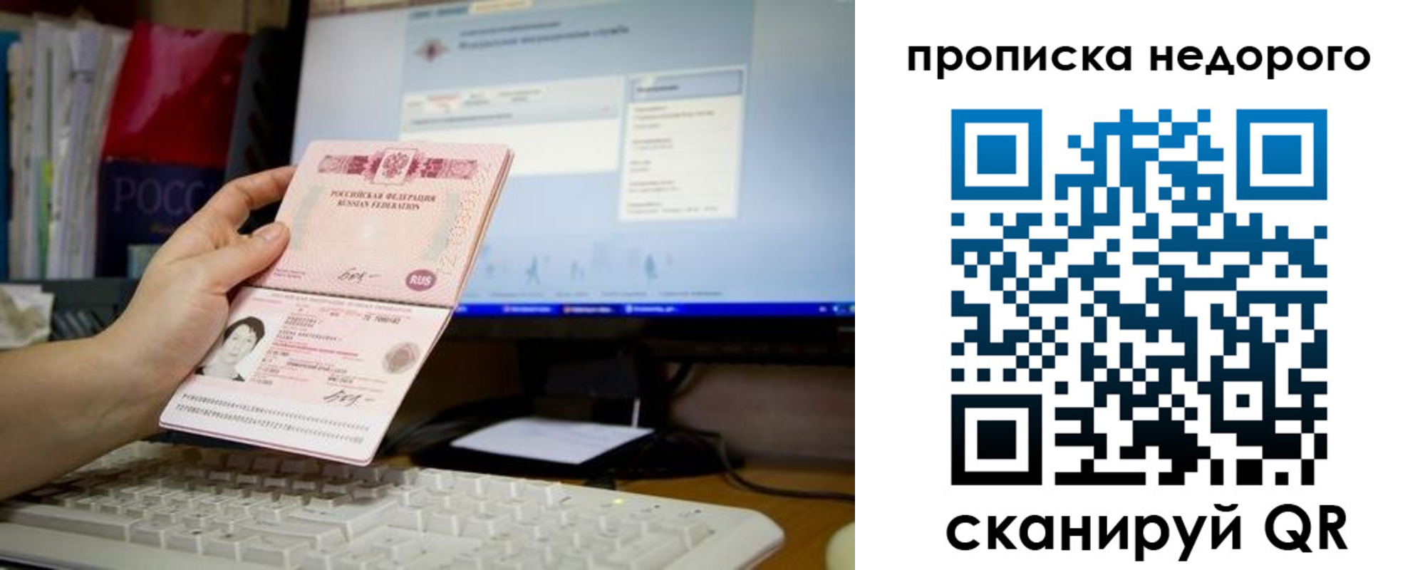 регистрация для дет. сада в Козельске